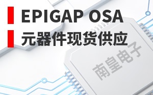 EPIGAP OSA����